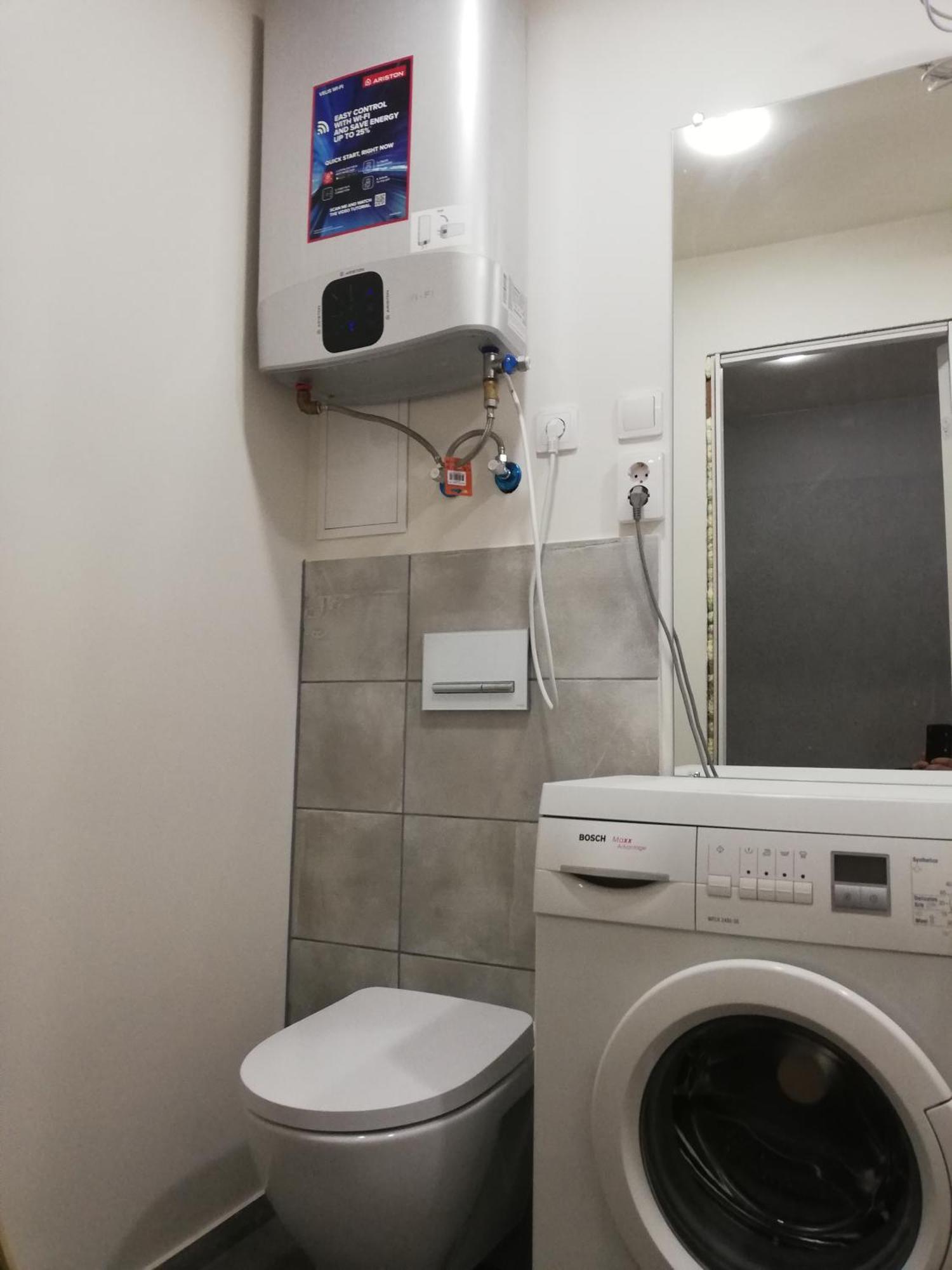 Varnu Apartment รีกา ห้อง รูปภาพ